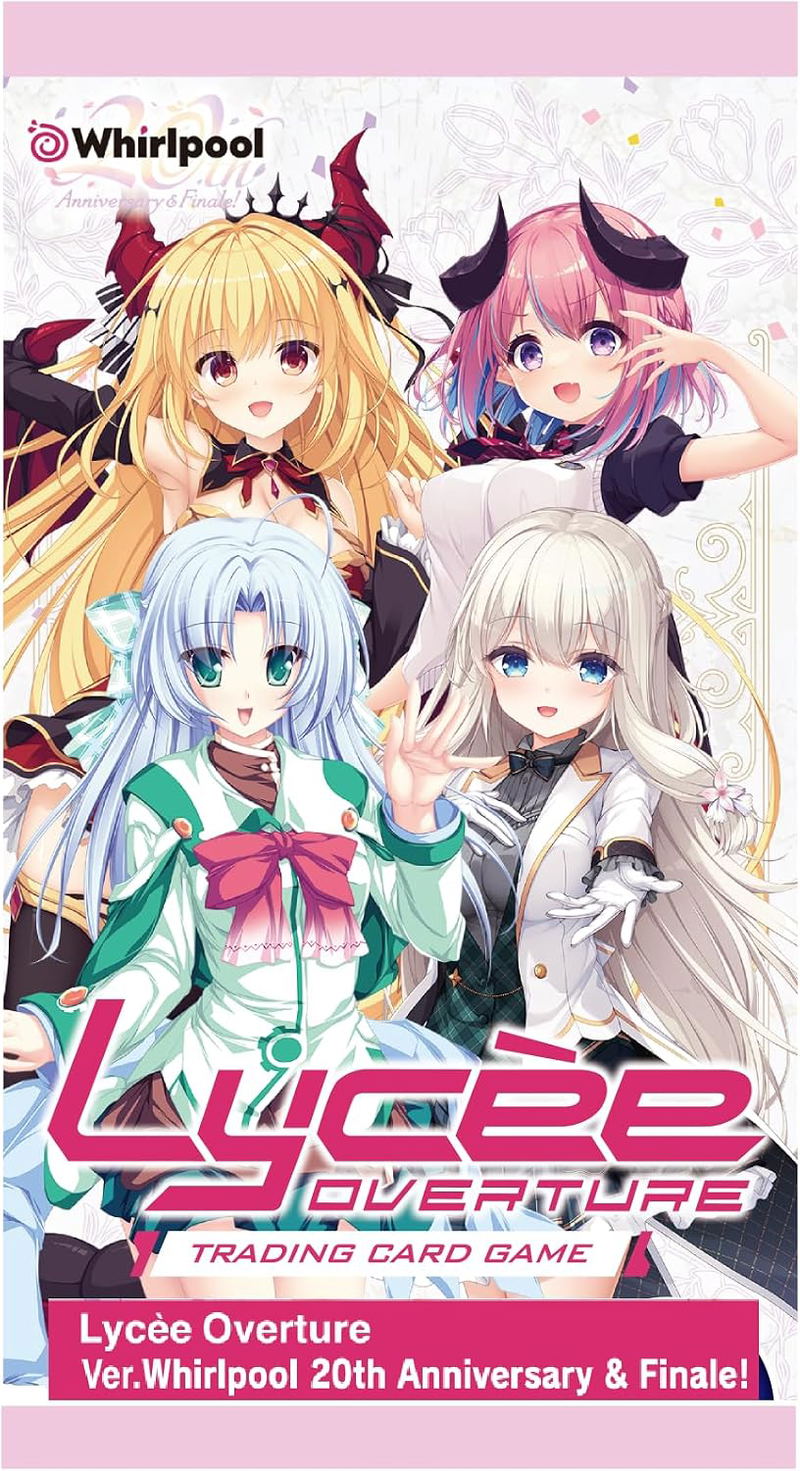 Lycee Overture Ver. Whirlpool 20th Anniversary & Finale! (Set of 20 Packs) image 1