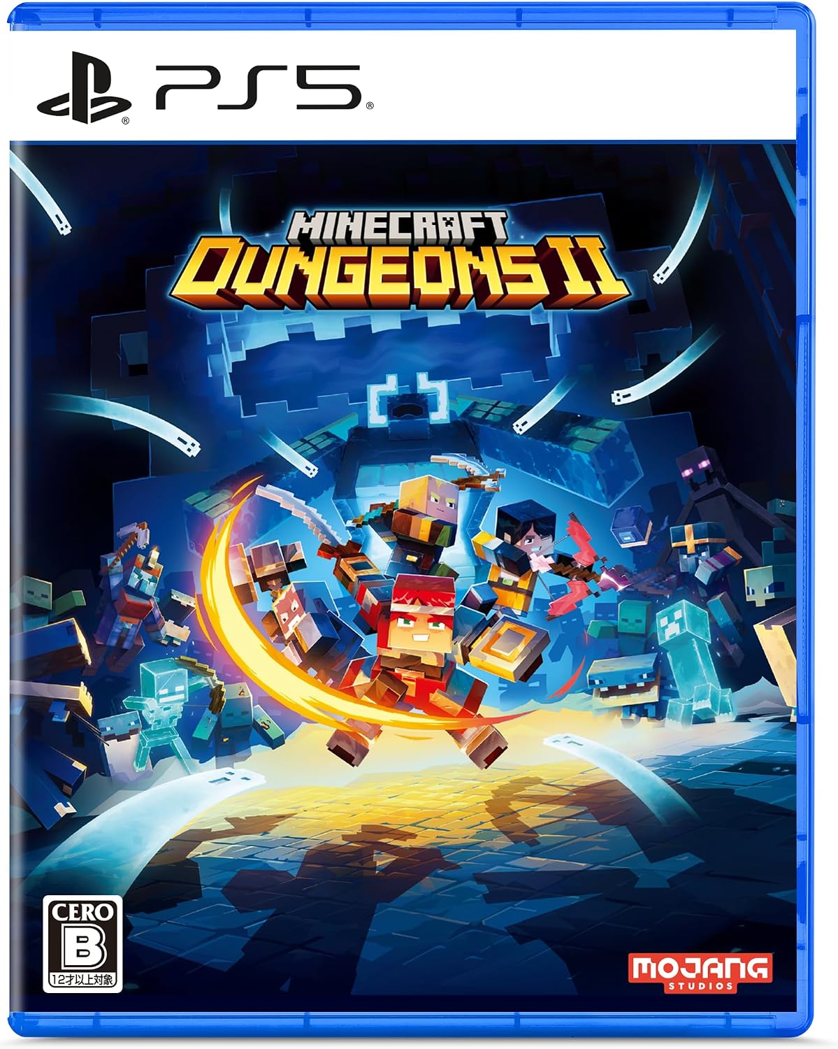 ①ドラゴンクエストIII②パタポン1+2 ③Minecraft Dungeons Minecraft Dungeons II (Multi-Language) for PlayStation 5