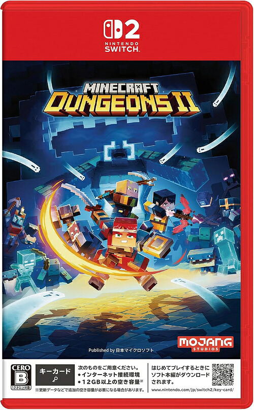 Minecraft Dungeons II (Multi-Language) image 1