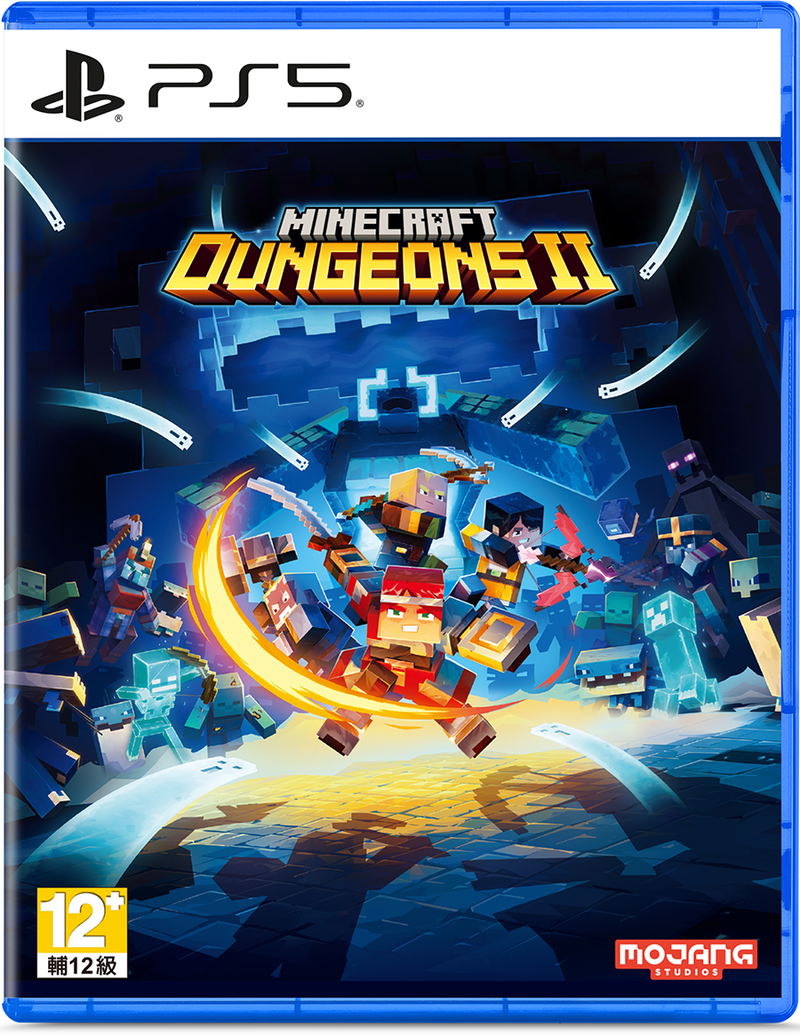 Minecraft Dungeons II (Multi-Language) image 1