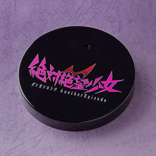 Nendoroid No. 3044 Danganronpa Another Episode: Ultra Despair Girls: Servant Basic [GSC Online Shop Limited Ver.] image 2