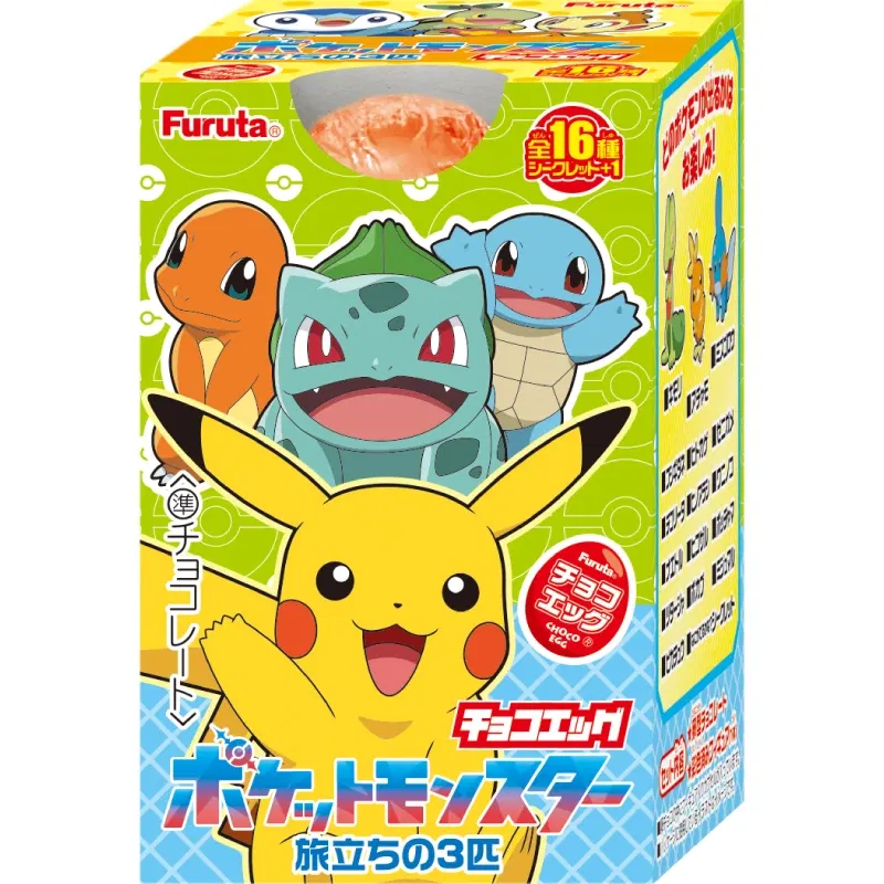 Pokemon Mini Figure (Blind Box)