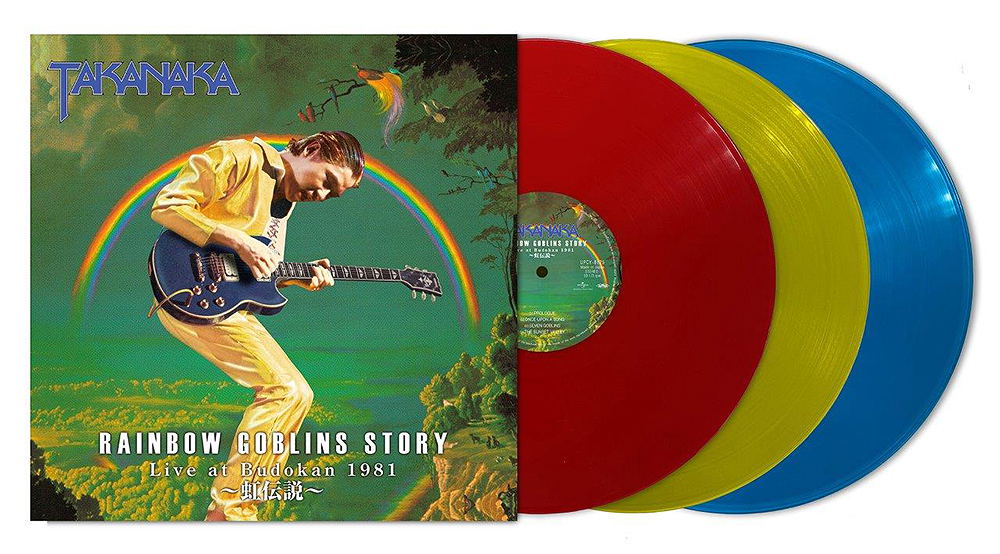 Rainbow Goblins Story Live At Budokan 1981 -Nijidensetsu- [Limited