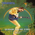 Rainbow Goblins Story Live At Budokan 1981 -Nijidensetsu- [Limited Edition] (Clear Lime Yellow, Red & Blue Vinyl) thumbnail 2