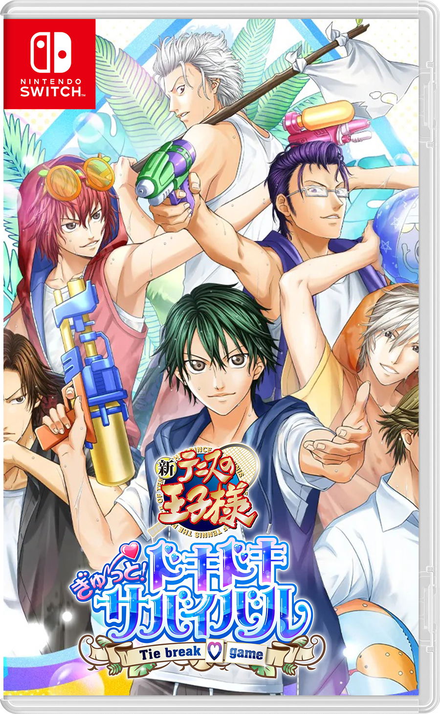 The Prince of Tennis: Doki Doki Survival eternal passion! Tie break game (Multi-Language) (Cover - English) for Nintendo Switch, Nintendo Switch 2