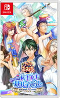 The Prince of Tennis: Doki Doki Survival eternal passion! Tie break game (Multi-Language) thumbnail 1