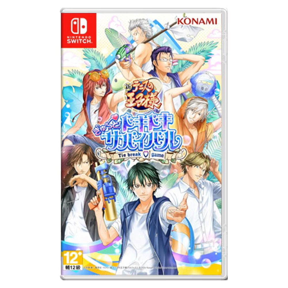 The Prince of Tennis: Doki Doki Survival eternal passion! Tie break game (Multi-Language) (Cover - Asian) for Nintendo Switch, Nintendo Switch 2