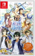 The Prince of Tennis: Doki Doki Survival eternal passion! Tie break game (Multi-Language) thumbnail 1