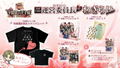 The Prince of Tennis: Sweet School Festival 0-40 and more... [Joint School Festival Executive Committee Chairperson’s Appreciation Edition] thumbnail 1