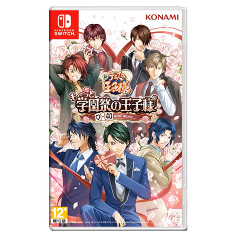 The Prince of Tennis: Sweet School Festival 0-40 and more... (Multi-Language) (Cover - Asian) for Nintendo Switch, Nintendo Switch 2