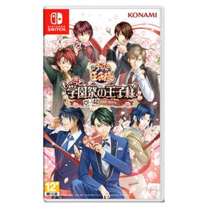 The Prince of Tennis: Sweet School Festival 0-40 and more... (Multi-Language)