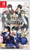 The Prince of Tennis: Sweet School Festival 0-40 and more... (Multi-Language) thumbnail 1