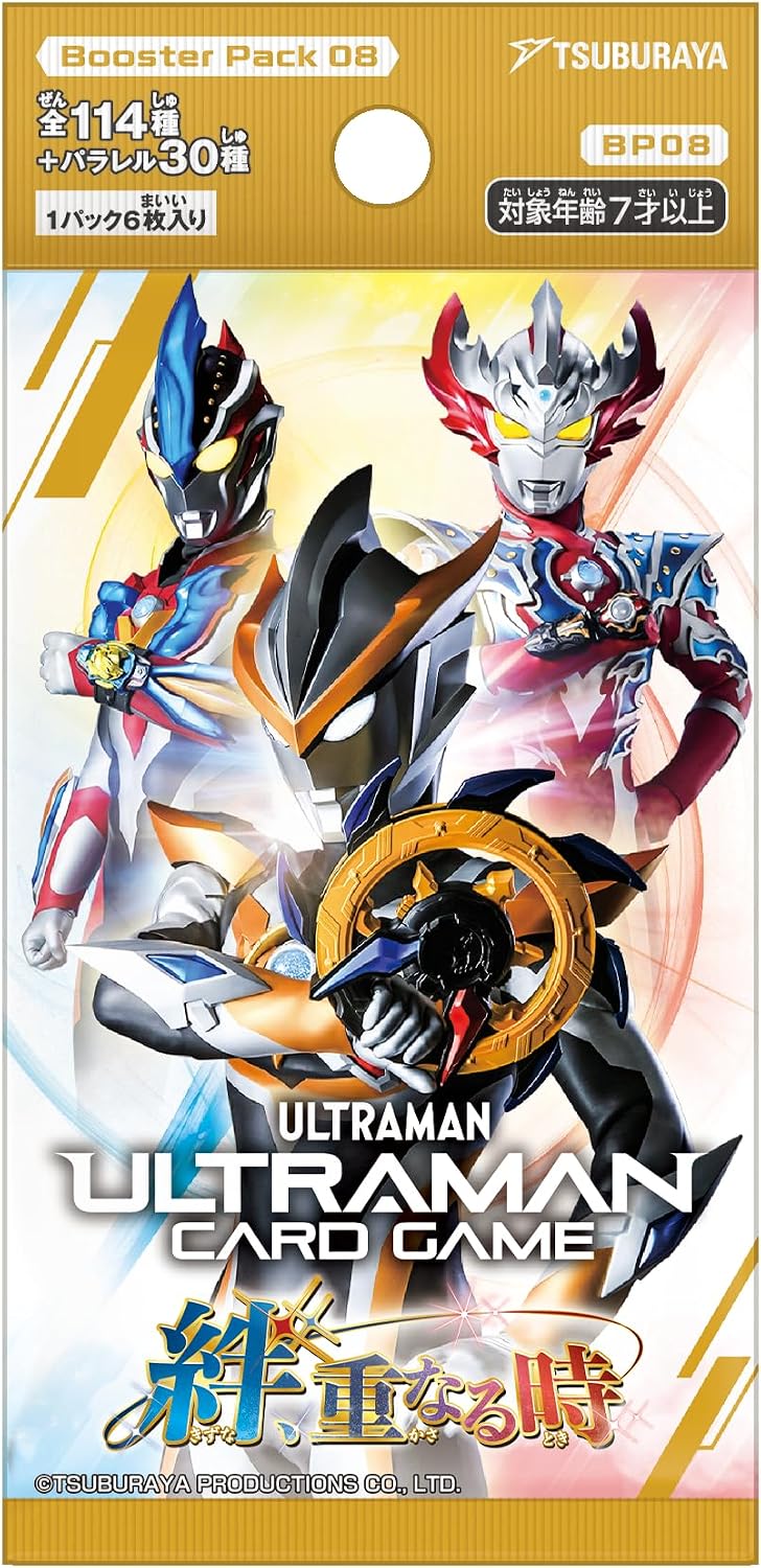 Ultraman Card Game Booster Pack 08 Converging Bonds BP08 (Set of 24 Packs) image 3