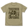 One Piece - The Four Emperors T-shirt (Sand Khaki | Size S) thumbnail 1