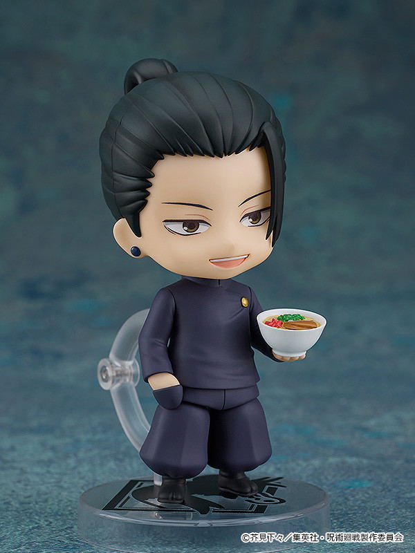 Nendoroid No. 2206 Jujutsu Kaisen: Geto Suguru Tokyo Jujutsu High School Ver. (Re-run) image 4