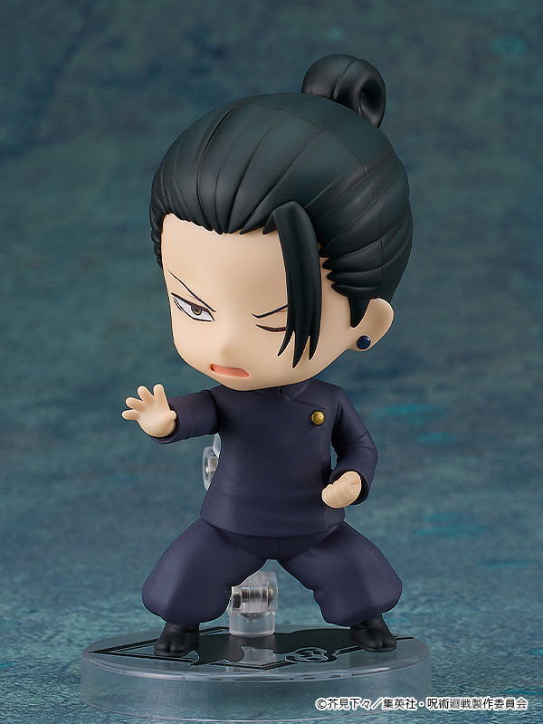 Nendoroid No. 2206 Jujutsu Kaisen: Geto Suguru Tokyo Jujutsu High School Ver. (Re-run) image 5