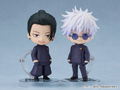 Nendoroid No. 2206 Jujutsu Kaisen: Geto Suguru Tokyo Jujutsu High School Ver. (Re-run) thumbnail 9