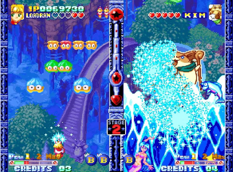 Twinkle Star Sprites image 6