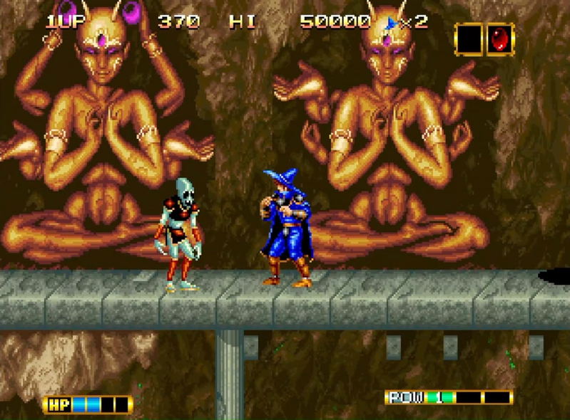 Magician Lord image 3