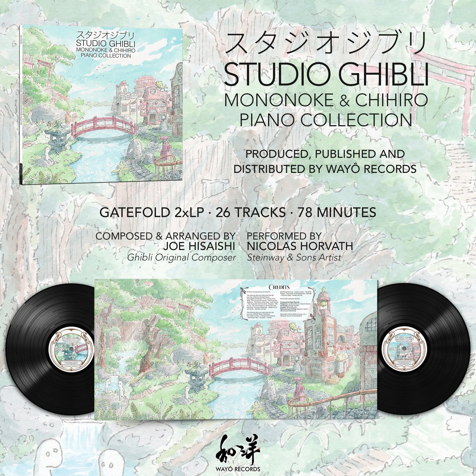 Studio Ghibli Mononoke And Chihiro Piano Collection (Black Vinyl) (Joe Hisaishi)