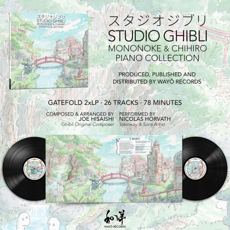 Studio Ghibli Mononoke And Chihiro Piano Collection (Black Vinyl) image 2