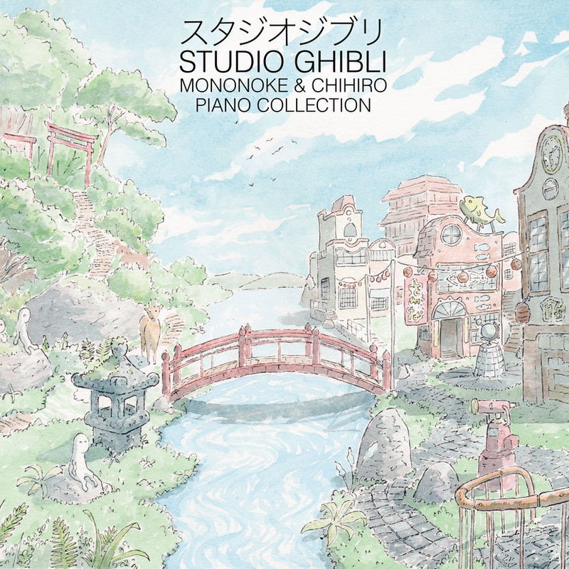 Studio Ghibli Mononoke And Chihiro Piano Collection (Black Vinyl) image 1