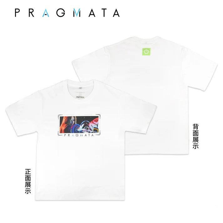 Pragmata T-shirt (White | Size XXL)