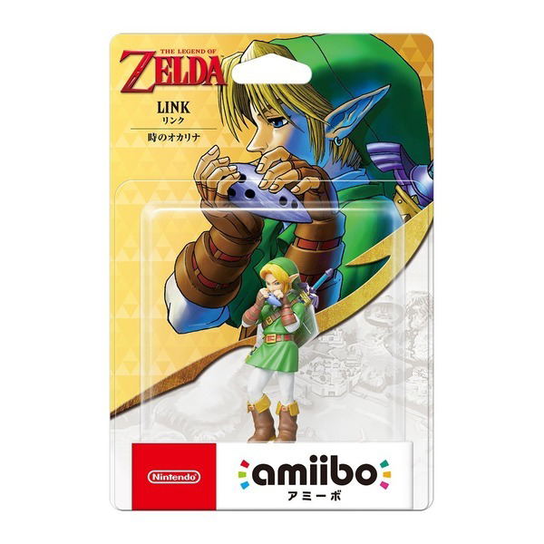 amiibo The Legend of Zelda: Ocarina of Time Link — Import Game Deal