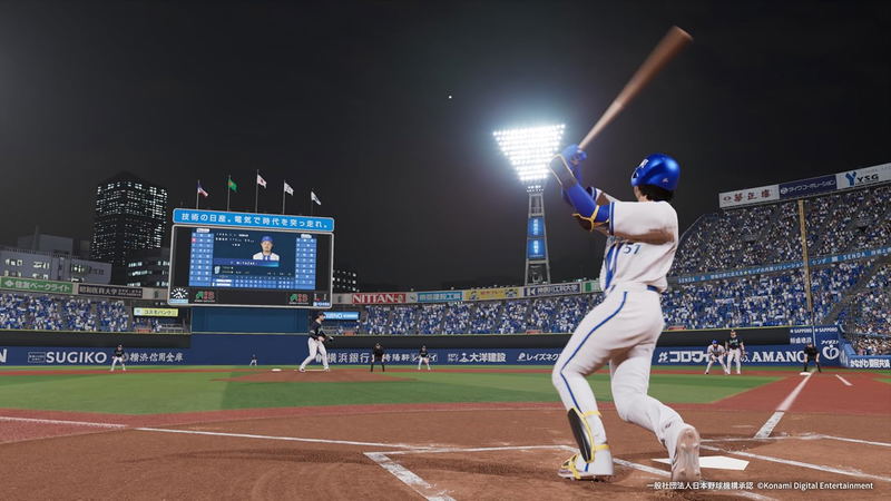 eBaseball: PRO SPIRIT 2026 (Multi-Language) image 5