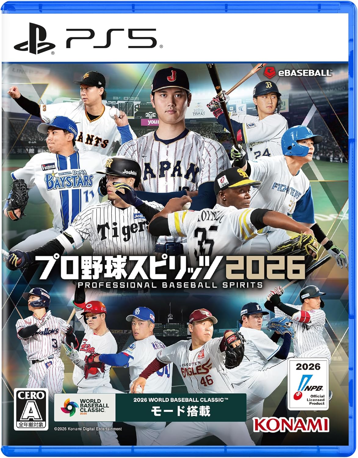 eBaseball: PRO SPIRIT 2026 (Multi-Language) for PlayStation 5