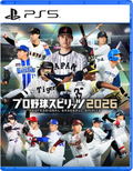 eBaseball: PRO SPIRIT 2026 (Multi-Language) thumbnail 1