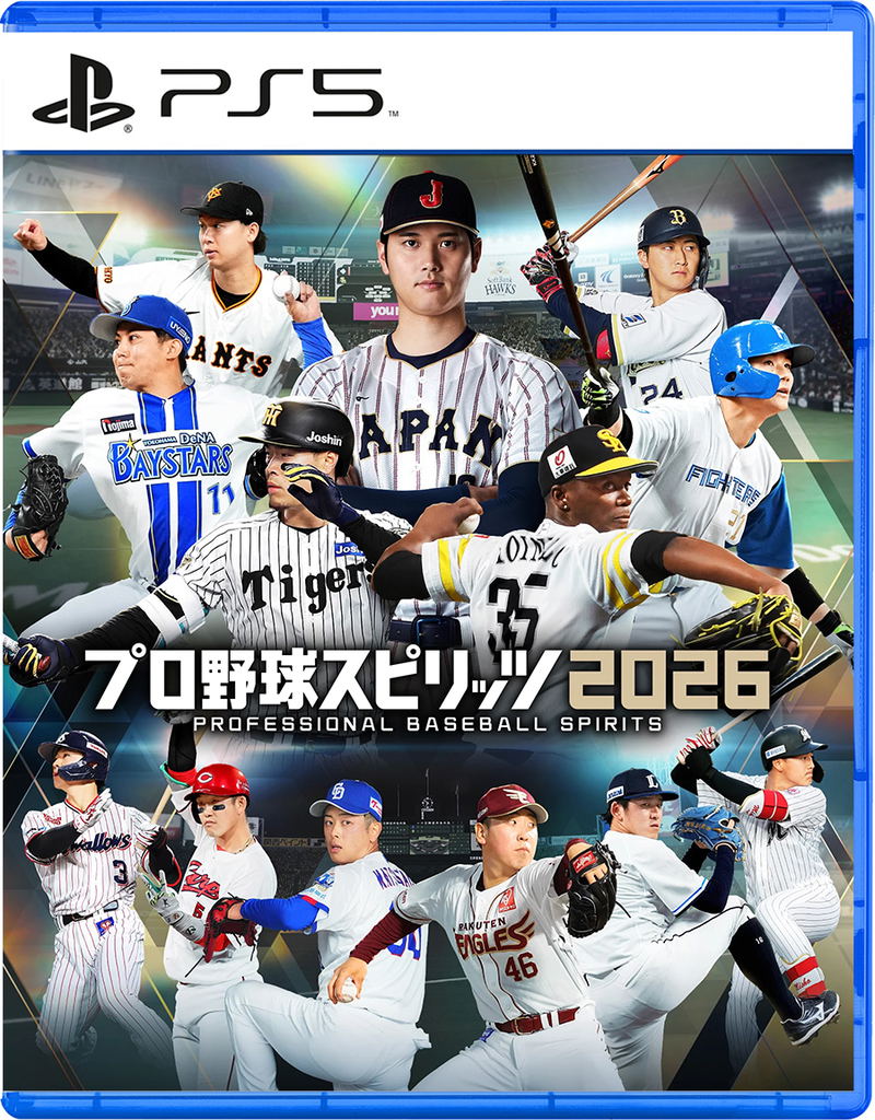 eBaseball: PRO SPIRIT 2026 (Multi-Language) image 1