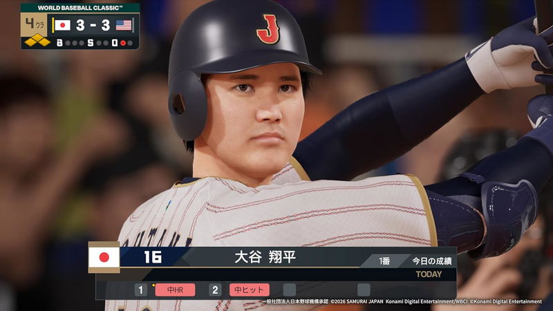 eBaseball: PRO SPIRIT 2026 (Multi-Language) image 3