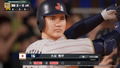 eBaseball: PRO SPIRIT 2026 (Multi-Language) thumbnail 3
