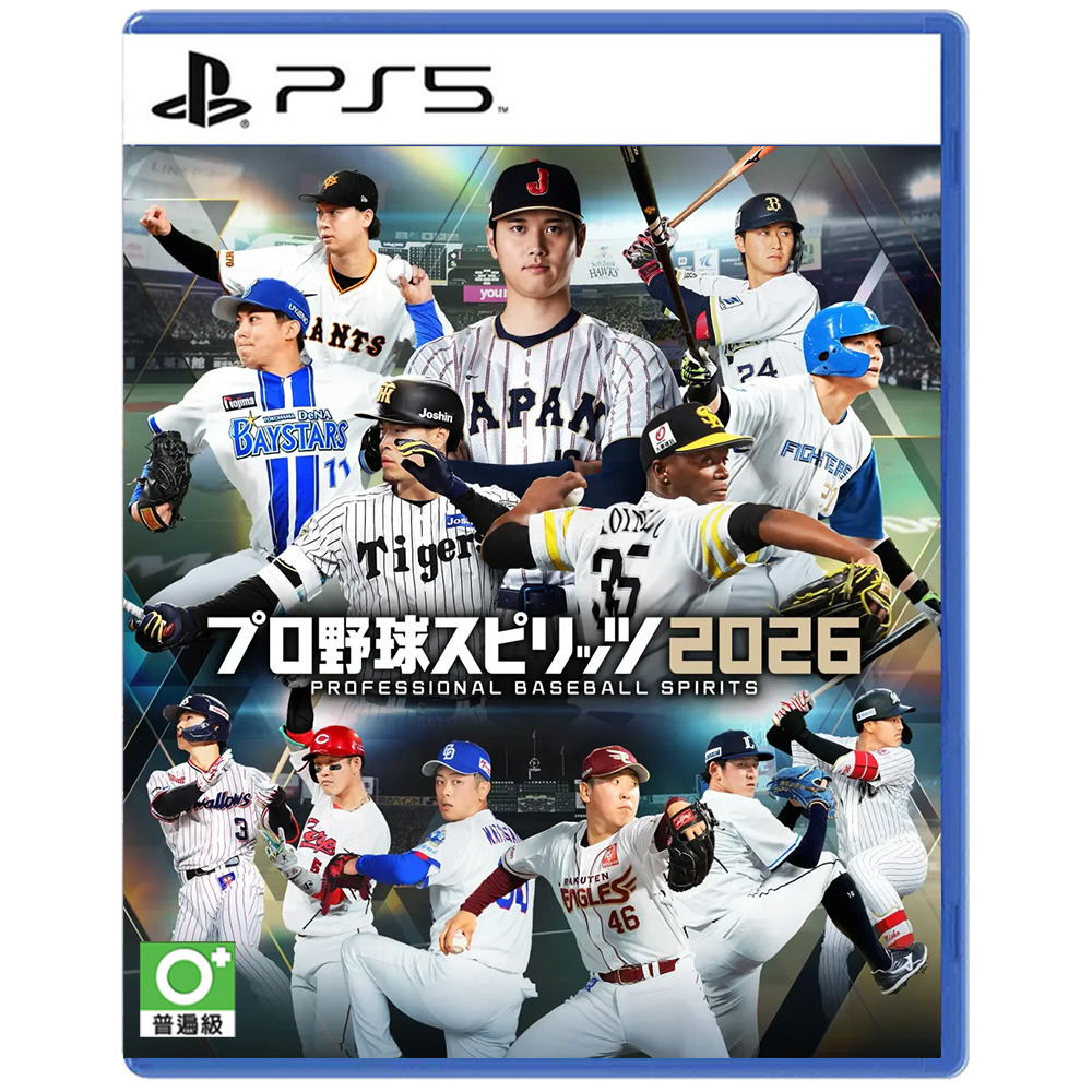 eBaseball: PRO SPIRIT 2026 (Multi-Language) (Cover - Asian) for PlayStation 5