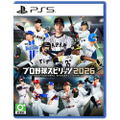 eBaseball: PRO SPIRIT 2026 (Multi-Language) thumbnail 1