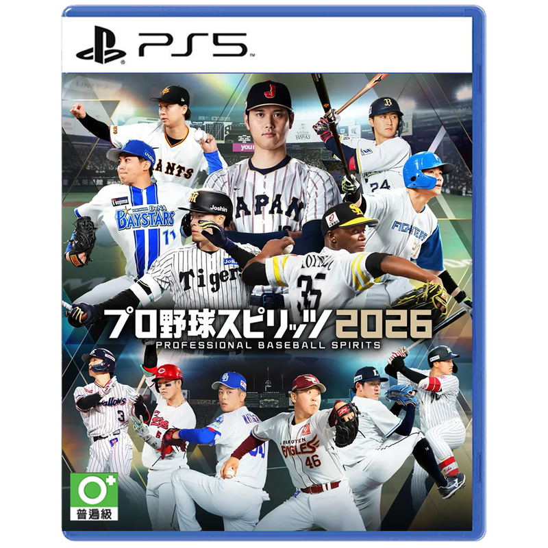 eBaseball: PRO SPIRIT 2026 (Multi-Language) image 1