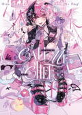 Eita Art Collection: Call Me Chef thumbnail 1