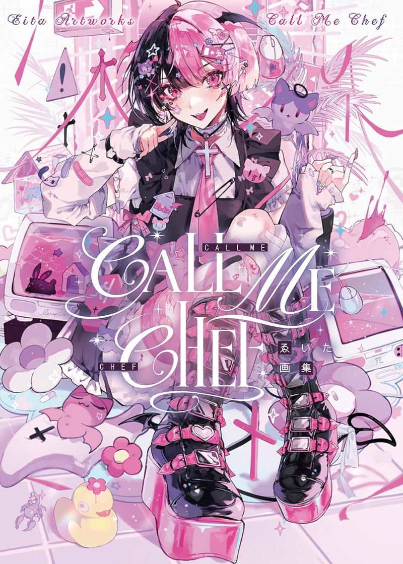 Eita Art Collection: Call Me Chef image 1