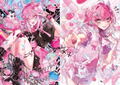 Eita Art Collection: Call Me Chef thumbnail 2