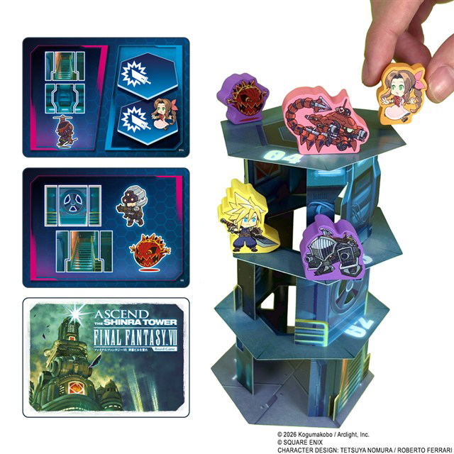 Final Fantasy VII: Ascend The Shinra Tower image 2