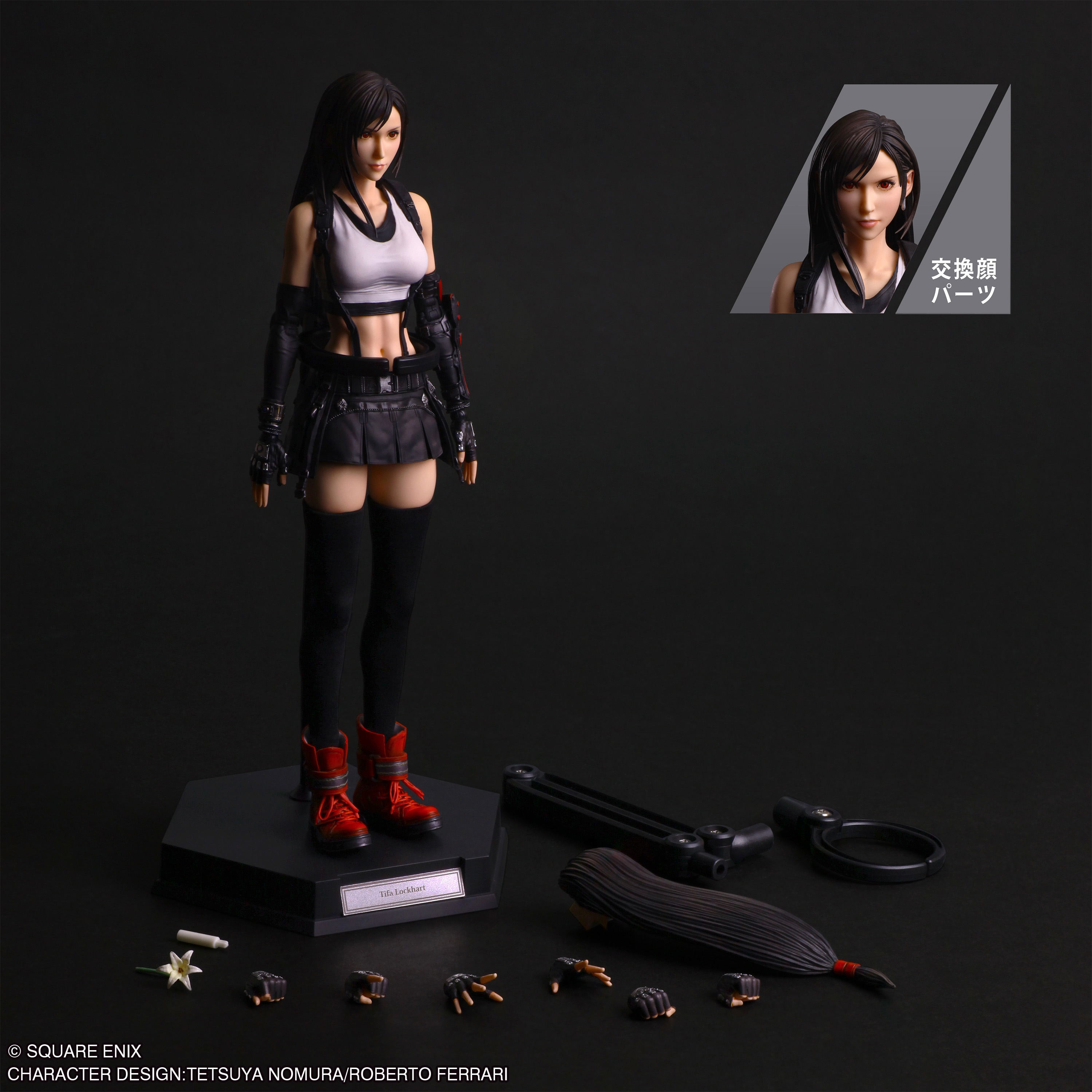 Final Fantasy VII Rebirth Play Arts Shin: Tifa Lockhart