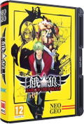 Garou: Mark of the Wolves thumbnail 1