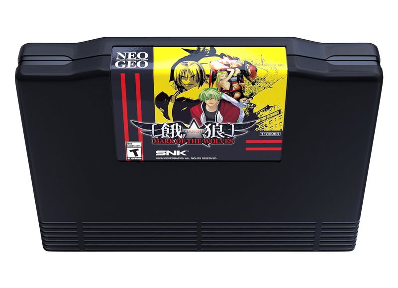 Garou: Mark of the Wolves image 2