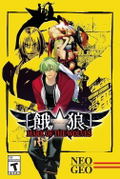 Garou: Mark of the Wolves thumbnail 1