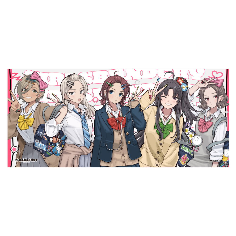 Girls Band Cry Original Illustration Sports Towel Heisei Gal