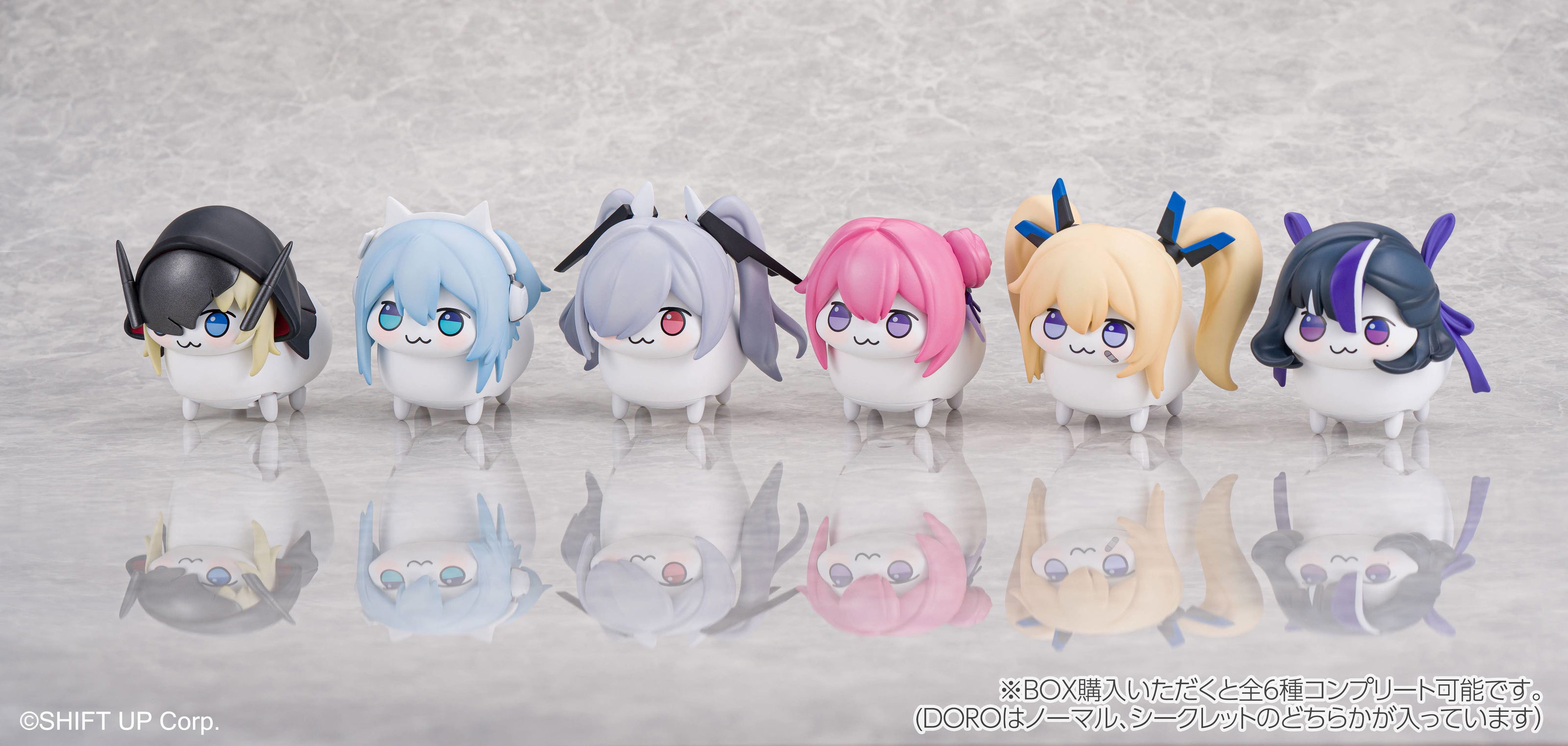 Goddess of Victory: Nikke Doro Action Hobby Collection (Set of 6