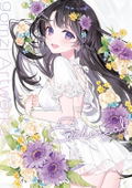 Gomzi Art Collection: Ethereal thumbnail 1