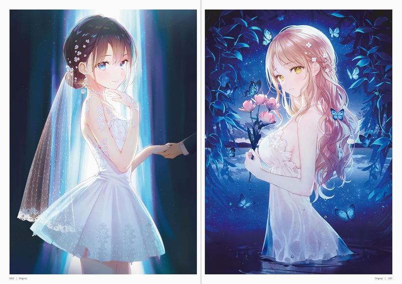 Gomzi Art Collection: Ethereal image 5