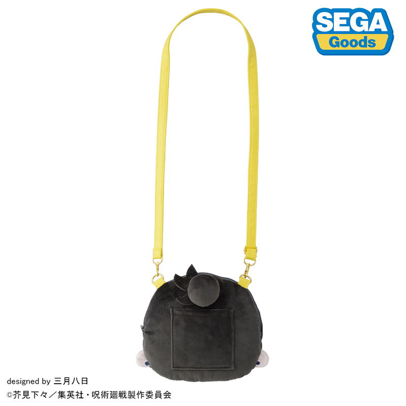 Jujutsu Kaisen 5th Anniversary Hidden Inventory / Premature Death Geto Suguru Fuwa Petit Face Shoulder Bag (M) image 3